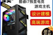 1000元能组装i7E5八核8G独显台式电脑吗？配置和报价是多少？
