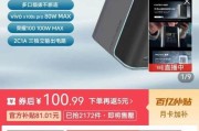 大单体电芯充电器特点？如何选择合适的充电器？