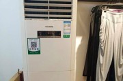 遵义油烟机清洗收费标准是什么？如何预约清洗服务？