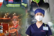 新华网关注了哪些人？他们有什么共同特点？