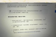 电脑黑屏无法启动如何一键还原？
