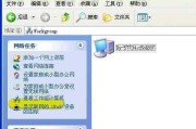 如何重新设置桌面打印机为默认设备（简单步骤让您重新设置桌面打印机为主要打印设备）