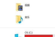 小米笔记本扩容磁盘怎么扩容？小米笔记本如何进行磁盘扩容？