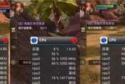 联发科x20与骁龙处理器的性能对比是怎样的？