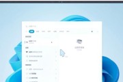 如何关闭触碰电脑时产生的声音？