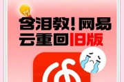 qq音乐电脑版无声音的解决方法是什么？