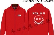 TCL空调维修网点查询（便捷快速定位维修网点）