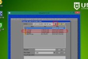 无工具硬盘安装Win7系统的完美教程（一步一步教你轻松安装Win7）