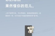 运动相机如何连接手机？拍照步骤详解？