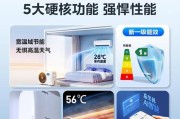 空调价格最低是几月份？如何在最佳时机购买最划算？