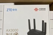 两台中兴路由器有线组网步骤是什么？