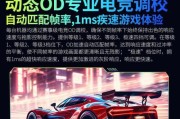 2022年电脑显示器性价比排行是怎样的？如何选择高性价比显示器？