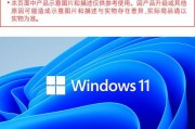 惠普投屏声音从电脑出问题怎么解决？原因是什么？