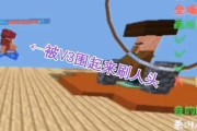 服务器禁止氪金怎么解决？如何应对这种情况？