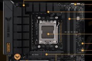 电子计算机服务器主板的作用是什么？它与其他主板有何不同？