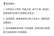 以太网测试工程师的工作内容是什么？