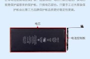 耳机充电器电池更换步骤是什么？