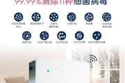 blueair空气净化器怎么清洗？清洗步骤和注意事项是什么？