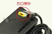 沛丰充电器充电方法是什么？
