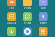 手机文件管理系统软件推荐（优质手机文件管理软件推荐）