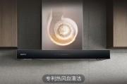 解决西门子吸油烟机声音大的问题（探究西门子吸油烟机噪音产生原因及解决方案）