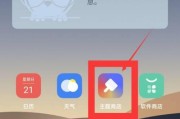 解决OPPO手机死机的有效方法（教你轻松应对OPPO手机死机情况，让手机恢复正常运行）