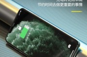 安诺姆充电器如何为手机充电？使用方法是什么？