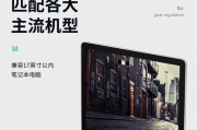电脑散热声音大怎么降低？鸡哥有哪些建议？