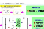 工业机器人连接电源开关线路的正确步骤是什么？如何确保安全连接？