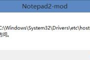 解决WindowsUpdate拒绝访问问题的有效方法（解决WindowsUpdate无法启动的实用技巧）