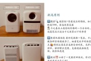 投影仪投影灯没有电压怎么办？如何检查和修复？