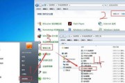 电脑断网怎么办？解决方法一览（电脑断网原因分析及解决步骤详解）
