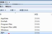 揭秘电脑隐藏文件夹的神秘面纱（如何利用电脑功能找出隐藏的文件夹）