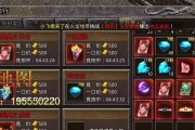自由之刃服务器转换的详细教程是什么？