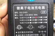 电瓶充电器功率如何选择？75电瓶适用哪种？