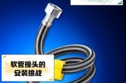 燃气热水器接头的更换步骤是什么？