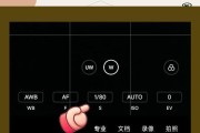 手机拍照模糊怎么办？如何调整参数？