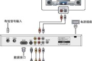 音响连接电脑后无声怎么办？需要检查哪些设置？
