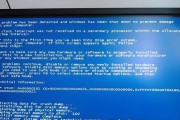 电脑死机无法正常关机怎么办？强制关机的正确方法是什么？
