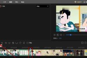 免费的电脑视频剪辑软件有哪些（15款免费视频剪辑软件一览）