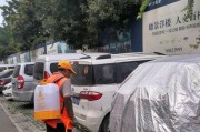 手机充电器制造工人称谓是什么？他们的工作内容包括哪些？