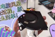 威能热水器浴缸拆卸步骤是什么？拆卸过程中应注意什么？