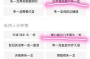 苹果手机文盲辅助功能怎么开启？