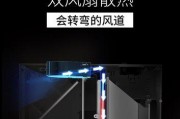 aet投影仪调整方法是什么？