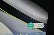 路由器网线黄灯亮起代表什么？