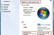 5000元暑期收入怎么花？组部新电脑的利与弊是什么？