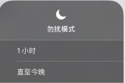 平板电脑微信设置方法是什么？