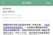 晋江刷机顶盒效果如何？在知乎上有哪些用户反馈？