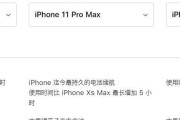 无线充电器电垫的拆卸方法是什么？需要注意什么？
