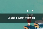 智能卡服务未启动是什么意思（网络连接正常但无法上网处理方法）